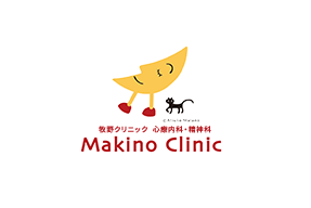 Makino Clinic 牧野クリニック