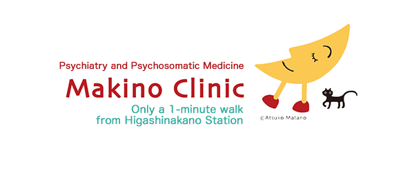 Makino Clinic